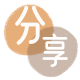 咸宁信用卡接单平台☀️诚信信用卡24小时在线靠谱商家推荐